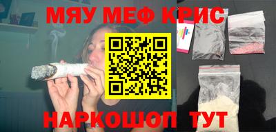 ECSTASY Старая Купавна