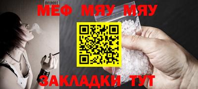 ECSTASY Старая Купавна