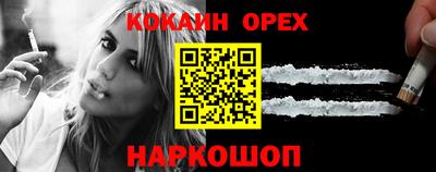 не бодяженный Ставрополь