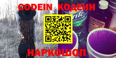 не бодяженный Ставрополь