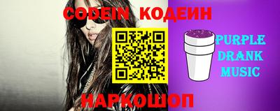 ECSTASY Старая Купавна
