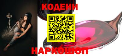 мяу мяу кристалл Среднеуральск