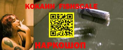 не бодяженный Ставрополь