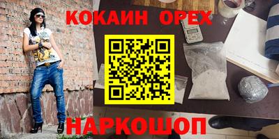 не бодяженный Ставрополь