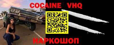 не бодяженный Ставрополь