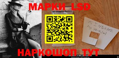 не бодяженный Ставрополь