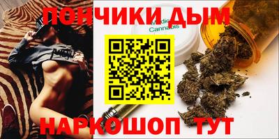 ECSTASY Старая Купавна