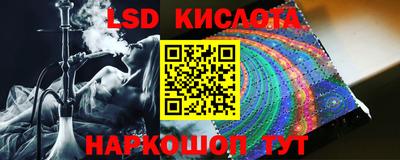 ECSTASY Старая Купавна