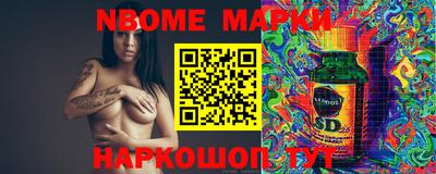 ECSTASY Старая Купавна