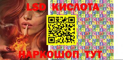 мяу мяу кристалл Среднеуральск