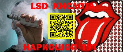 не бодяженный Ставрополь