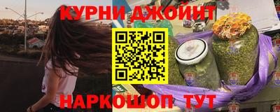 мяу мяу кристалл Среднеуральск