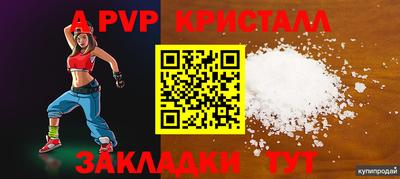 ECSTASY Старая Купавна