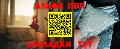 ECSTASY Старая Купавна