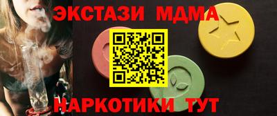 не бодяженный Ставрополь