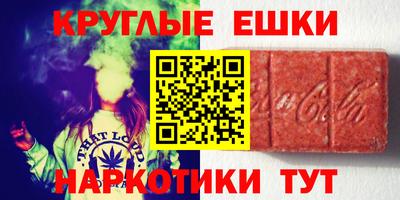 не бодяженный Ставрополь