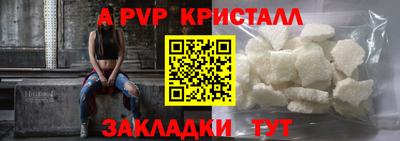 ECSTASY Старая Купавна