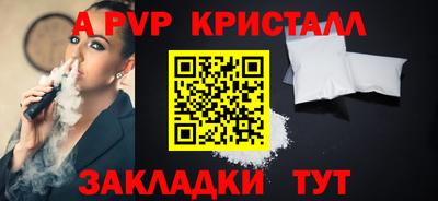 не бодяженный Ставрополь