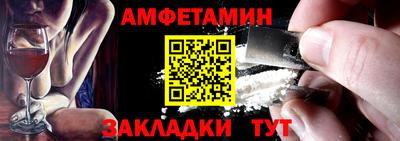 ECSTASY Старая Купавна