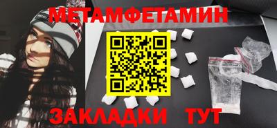 не бодяженный Ставрополь