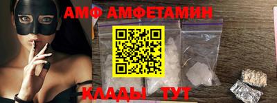 ECSTASY Старая Купавна