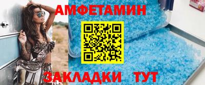 ECSTASY Старая Купавна