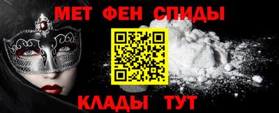 ECSTASY Старая Купавна