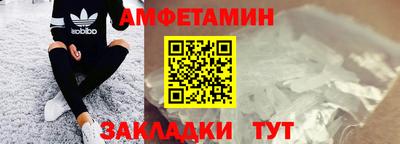 ECSTASY Старая Купавна
