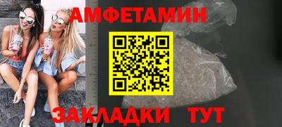 не бодяженный Ставрополь