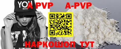 не бодяженный Ставрополь
