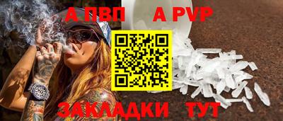 не бодяженный Ставрополь