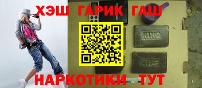 ECSTASY Старая Купавна
