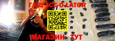 ECSTASY Старая Купавна