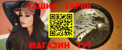 мяу мяу кристалл Среднеуральск