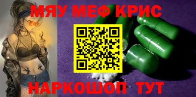 не бодяженный Ставрополь